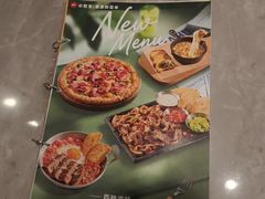 -必胜客(白石桥店)