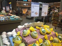 -盒马鲜生(岭南新世界店)