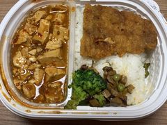 麻婆豆腐炸鸡饭-全家便利店(世贸丽晶城店)