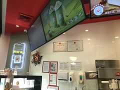 -DQ·蛋糕·冰淇淋(东方宝泰店)