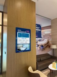 -重庆安琪儿妇产医院-妇幼保健联盟医院