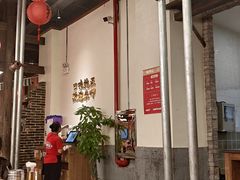 -新李记 · 口味菜馆(南郊公园店)