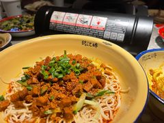-鹤江桥·红油牛肉粉(SKP店)