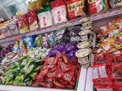 -北京稻香村(学清店)