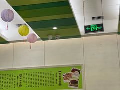 -皇上皇腊味店(下九路店)