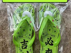 -必胜客(WOW昙华林店)