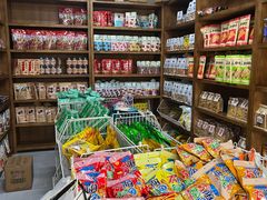 -天津市兴耀粮油食品批发市场