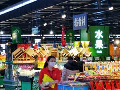 -家乐福(四元桥购物中心店)