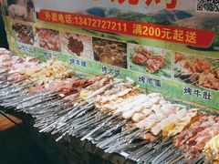 自助取餐区-新疆阿力烧烤