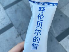 -很久以前羊肉串(大宁中心广场店)