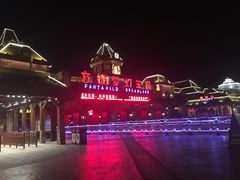 -郑州方特梦幻王国