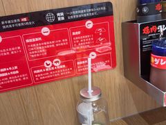 -焼肉ライク·烧肉LIKE(万菱汇店)
