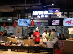 -神农美特好生鲜超市(康宁街店)