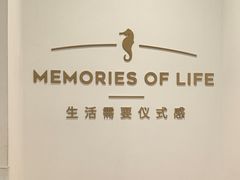 -海马体照相馆(万菱汇店)