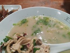 -王全兴鸡血汤鸡汤饭(交通路店)