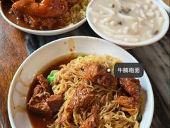 -凌记(泮塘路店)