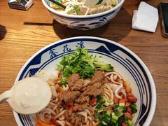 -鑫花溪牛肉米粉(景德路店)