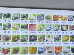 -福屿鲜捞小吃·捞化(福屿总店)