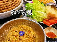 -菌林天下·野生菌汤锅