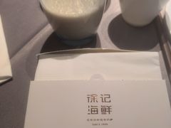 -徐记海鲜(曲江南湖店)