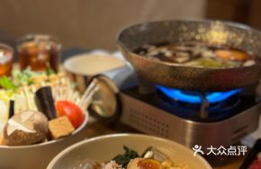 Four-color Cold Udon Noodles