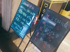 -爱回收(五角场万达店)