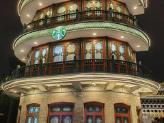 -星巴克臻选(北京前门大街店)