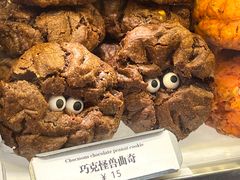 -CHOCMONS巧克怪兽(屏风街店)