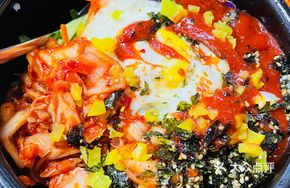 Kimchi Stone Pot Bibimbap