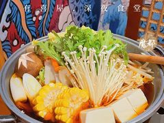 -有喜屋·深夜食堂(环宇荟店)