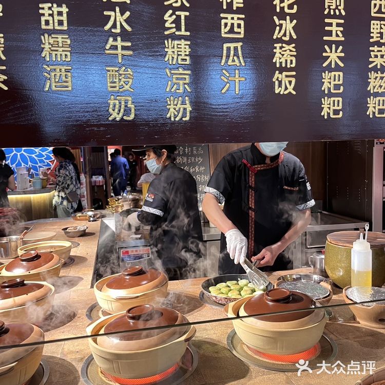 吃饭皇帝大在杭州没有对手❗️湘菜天花板