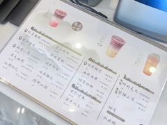 -鹊茶咖啡•新中式(深圳首店)