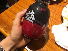 -老号尤兔头(幸福店)