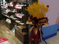 -沈阳百联购物中心(青年大街店)