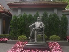 -上海孙中山故居纪念馆