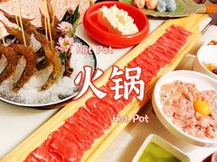 -川越泰火锅(吉利大厦店)
