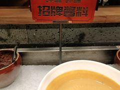 -呷哺呷哺 小火锅 (浦东新欧尚超市店)