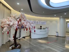 -牙博士口腔(杨浦店)