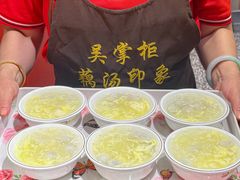 -吴掌柜·藕汤印象(南湖店)