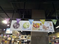 -卷心卷意·轻甜蛋糕(新光天地店)