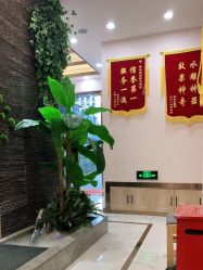 -芳朵美容养生SPA