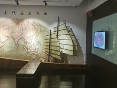 -上海交通大学董浩云航运博物馆