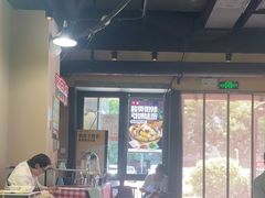 -嘉和一品粥(首经贸店)
