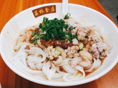 -荔林食店(西华路店)