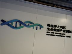 -十九路军淞沪抗日阵亡将士陵园