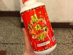 -邓莽子老火锅(中兴路总店)