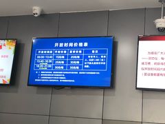 -包玉刚游泳场(黄龙恒励大厦店)