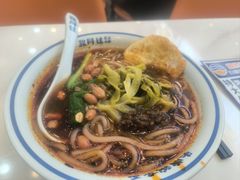 -程胖娃重庆小面(嘉禾金铂店)