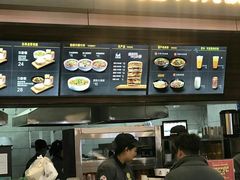 -荀记肉夹馍(欧亚卖场店)