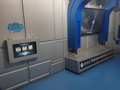 -梦东方未来世界航天主题乐园